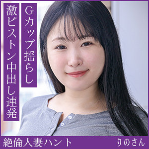 Hint0708jp