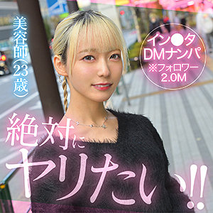 Hut021jp