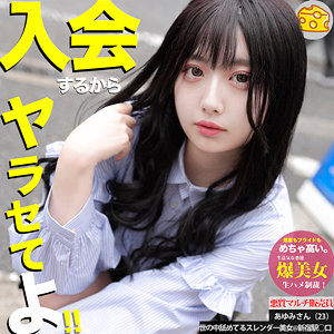 Mgsod041jp