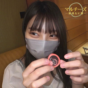 Mgsod051jp