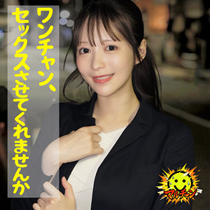 Msodt004jp