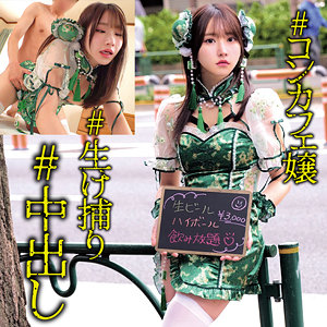 Oremo462jp