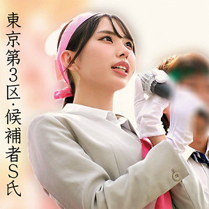 Oremo518jp