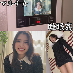 Smjk159jp