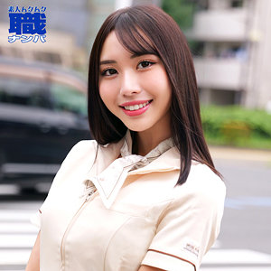 Smjs266jp