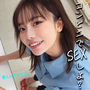 Smjx016jp