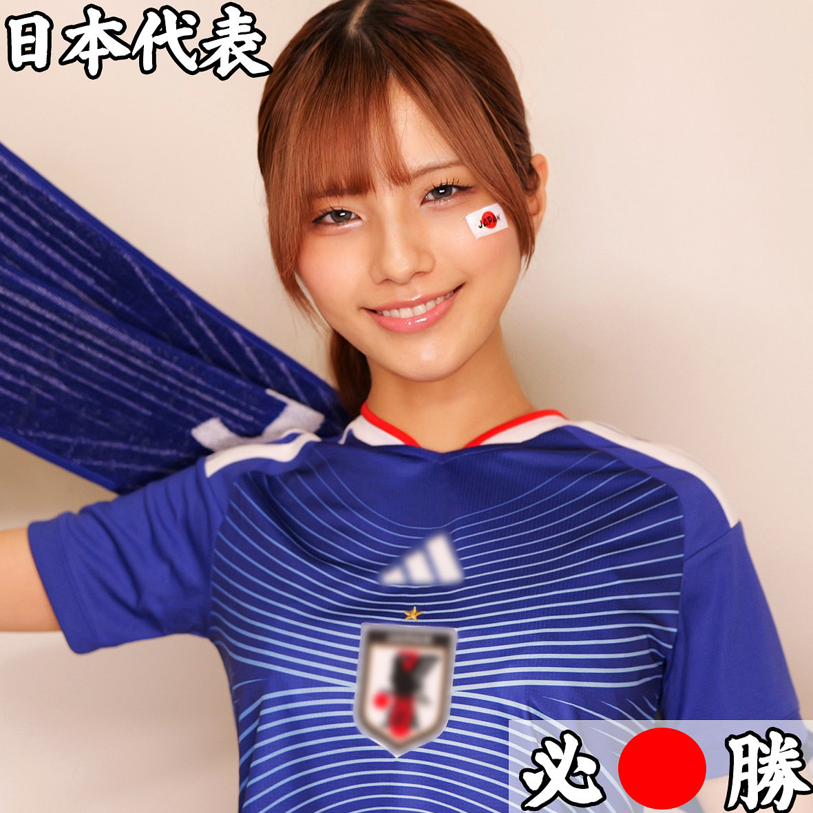 Smjx338jp